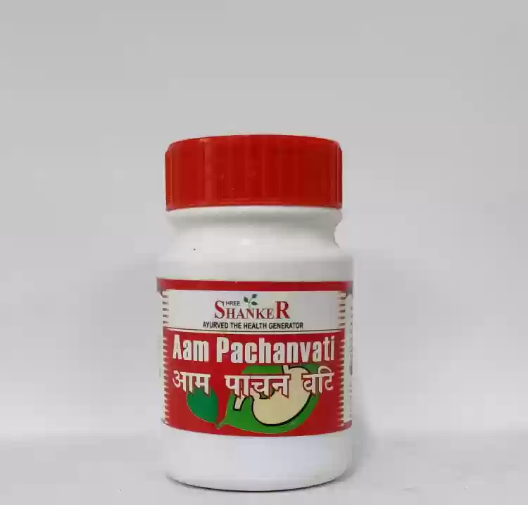 Aam Pachanvati