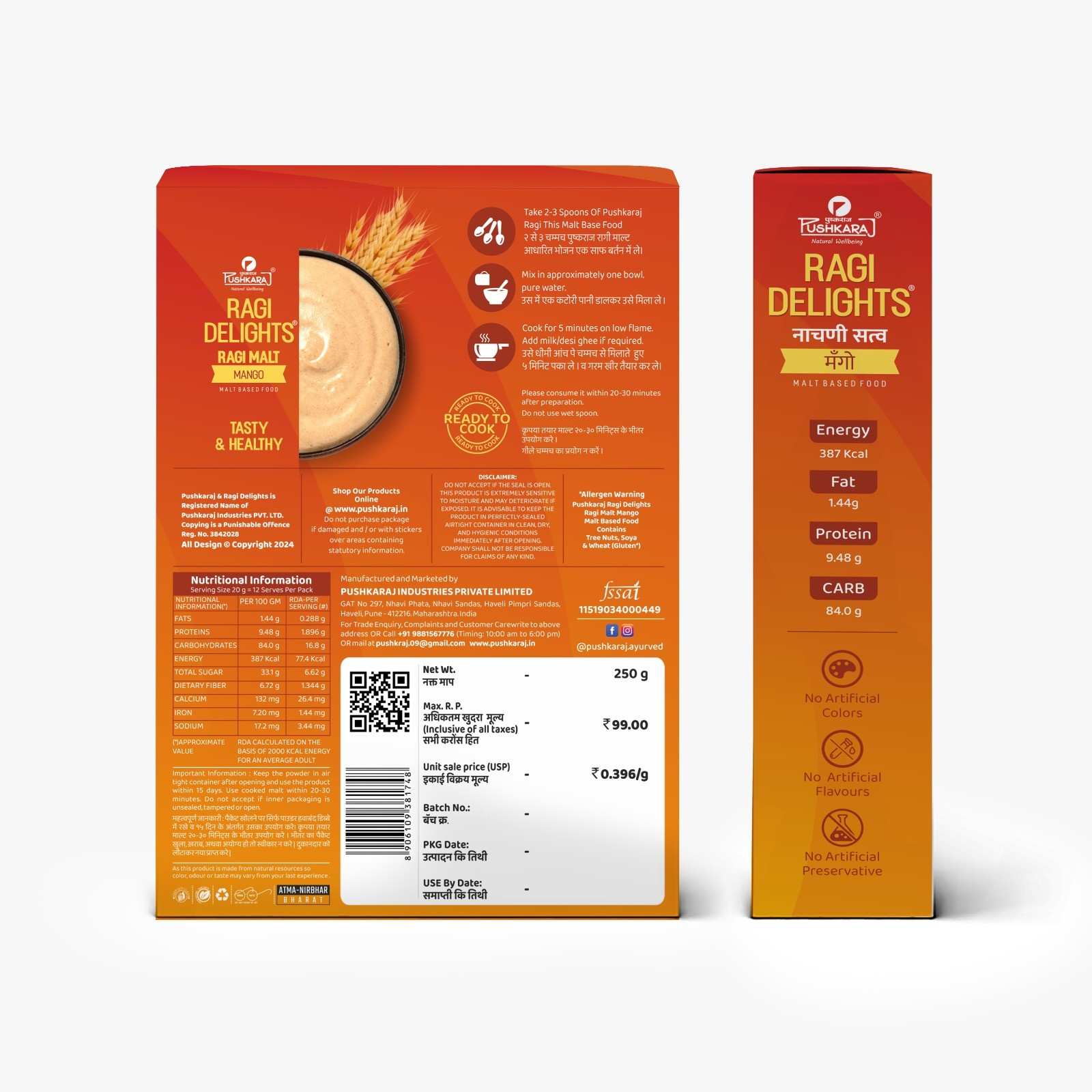 Ragi Malt (Mango)