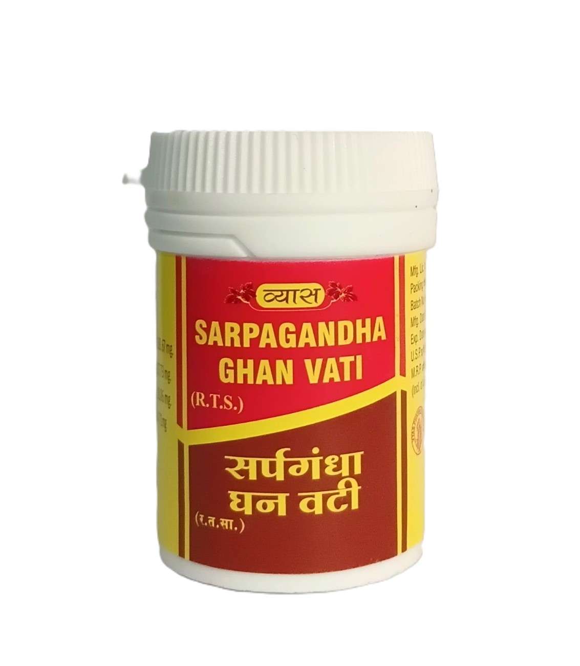 Sarpagandha Ghan Vati