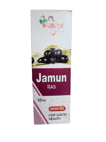 Jamun Ras
