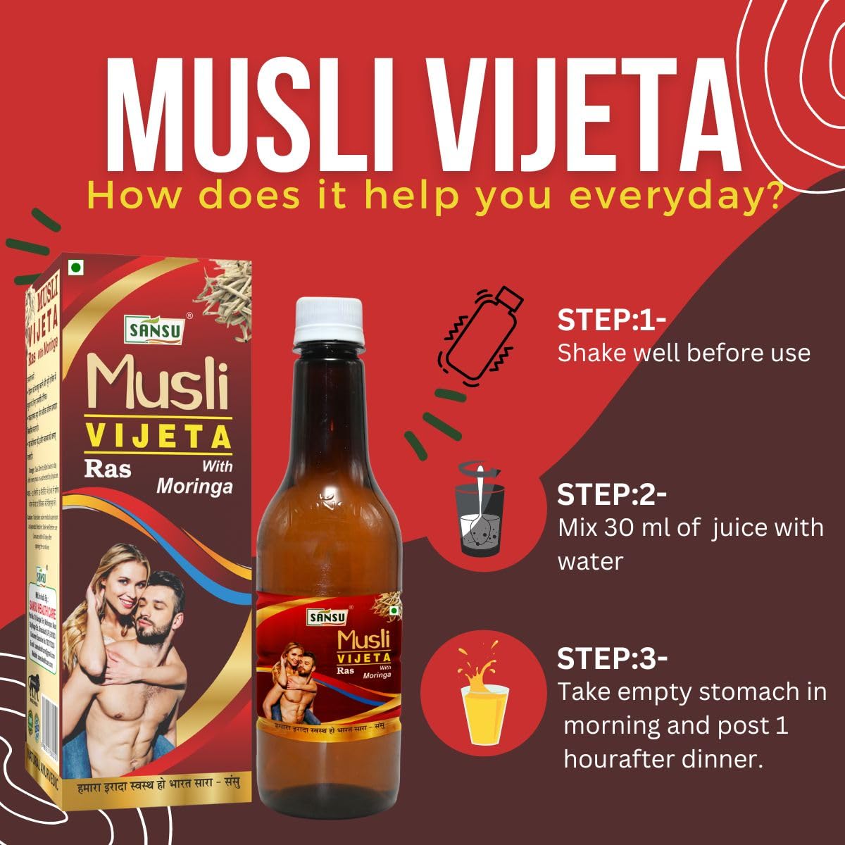 Musli Vijeta Ras