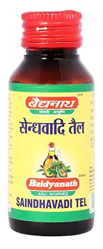 Saindhavadi Tel