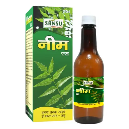 Neem Ras
