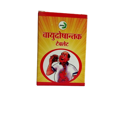 Vayudoshantak Tablet