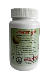 Amla Churna