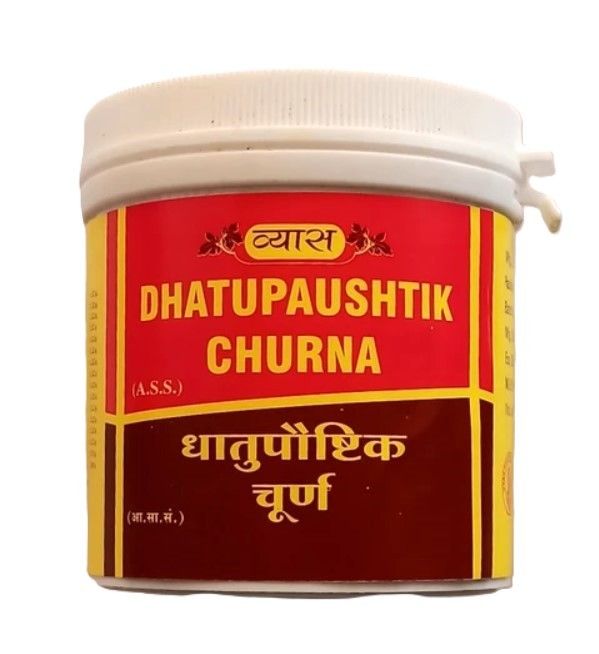 Dhatupaushtik Churna