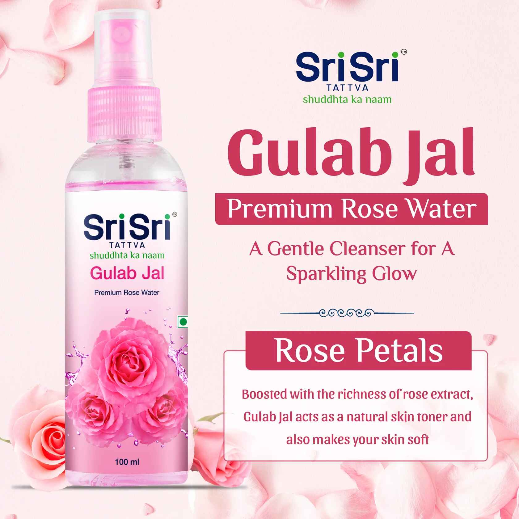 Gulab Jal