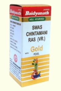 Swas Chintamani Ras (VR.)