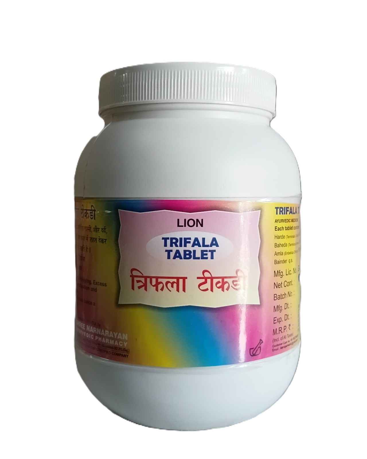 Trifala Tablet