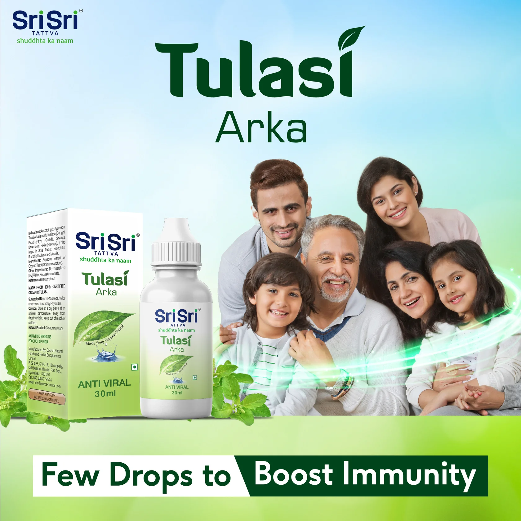 Tulsi Ark