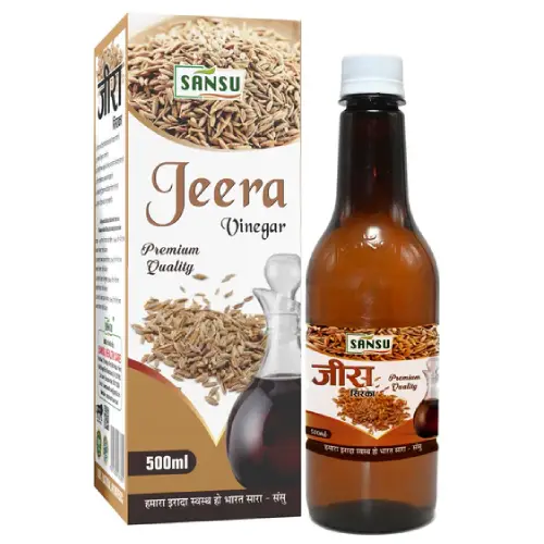 Jeera Vinegar