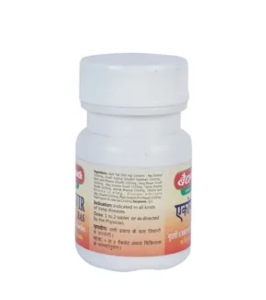 Ekangvir Ras Tablet