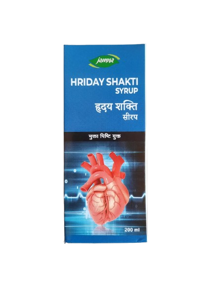 Hriday Shakti Syrup