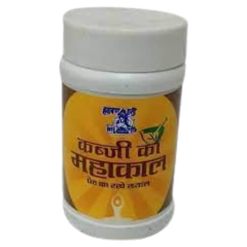 Kabji Ka Mahakal