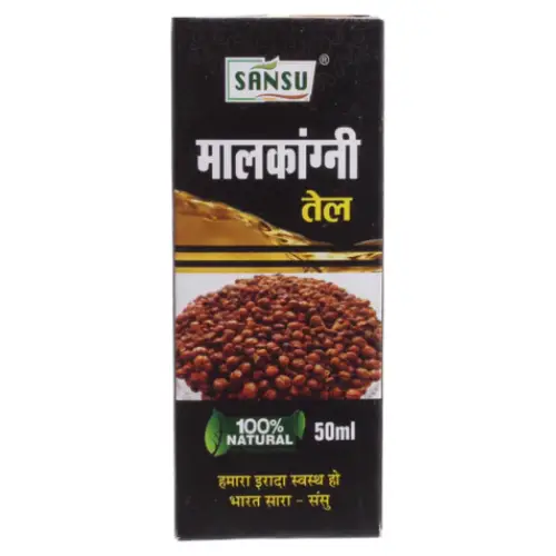 Malkangini Oil