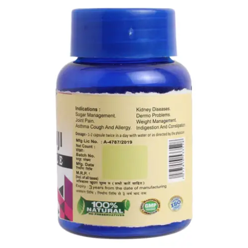 Kalonji Capsule