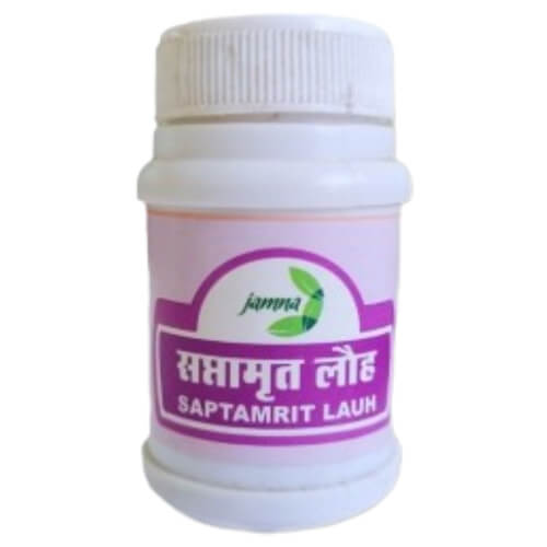 Saptamrit Lauh