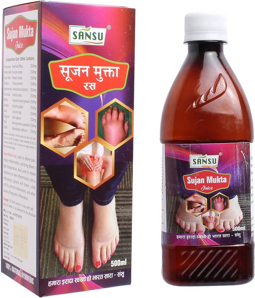 Sujan Mukta Juice