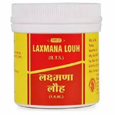 Laxmana Louh
