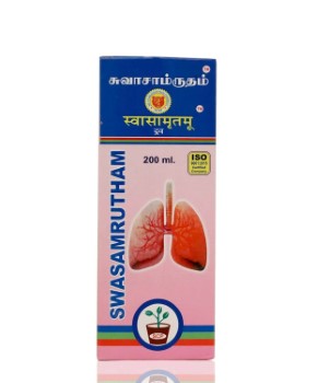 Swasamrutham Syrup