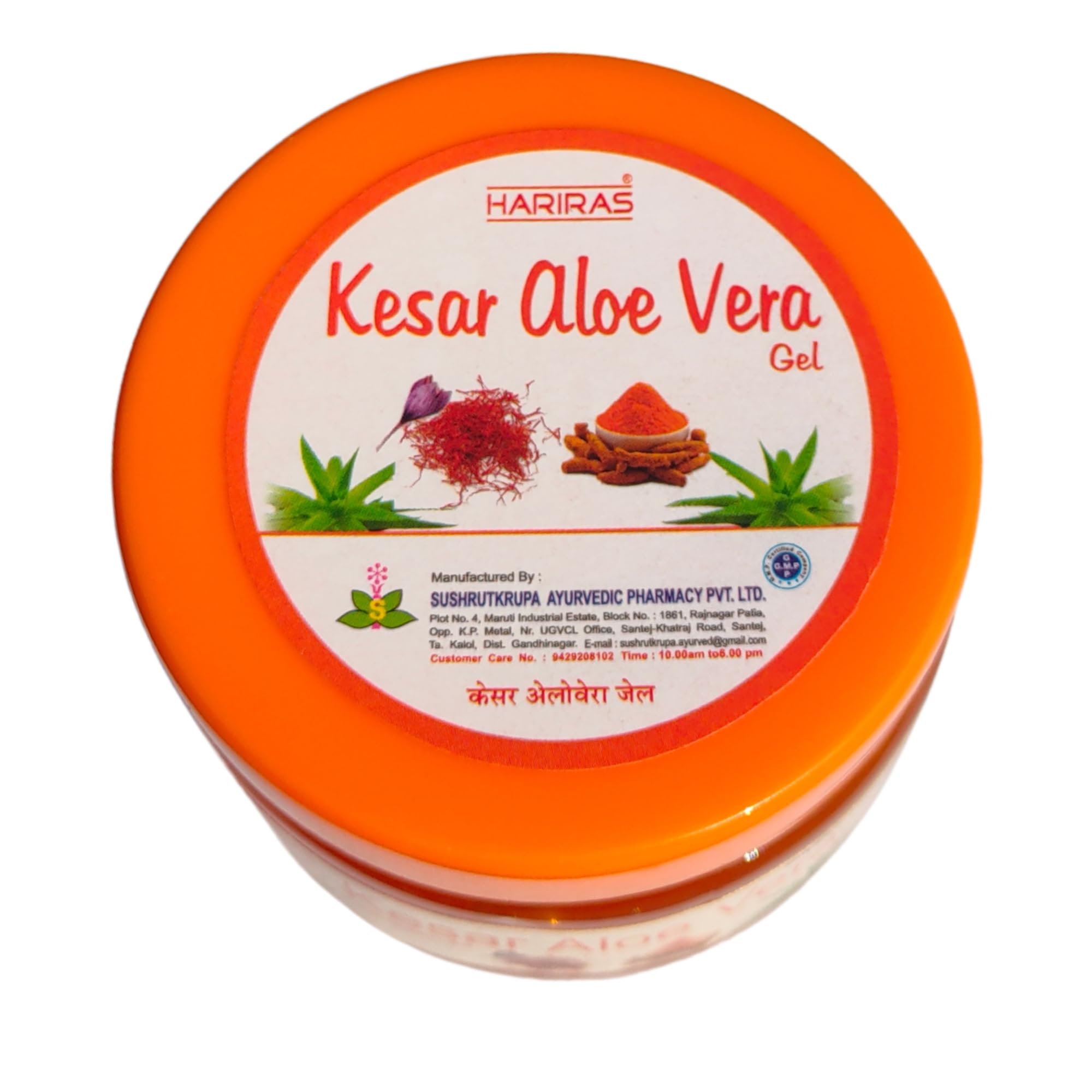 Kesar Aloe Vera Gel
