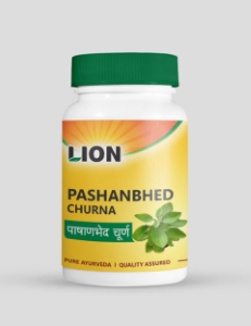 Pashanbhed  Churna