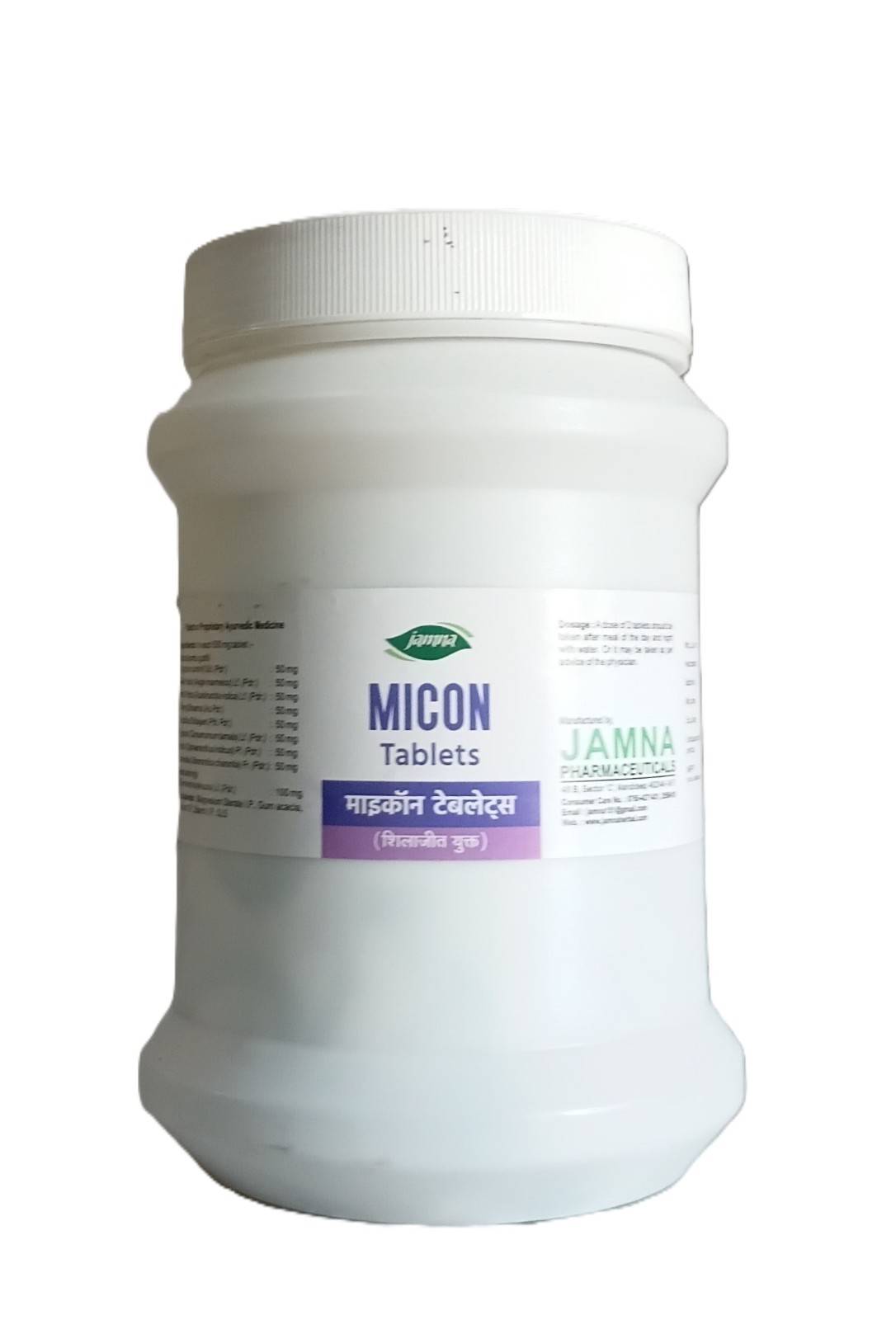 Micon Tablet