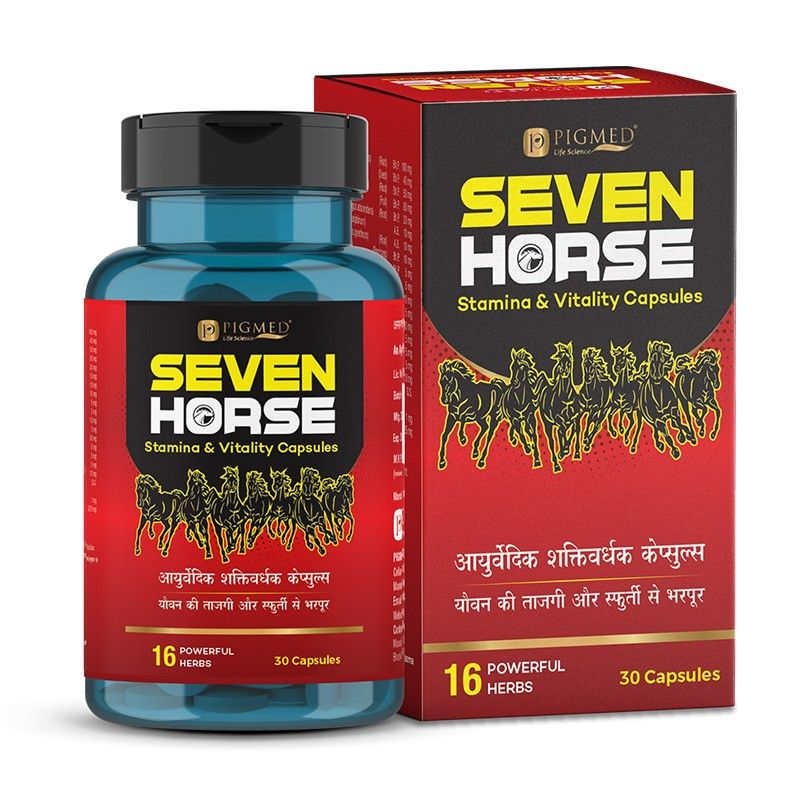 Seven Horse