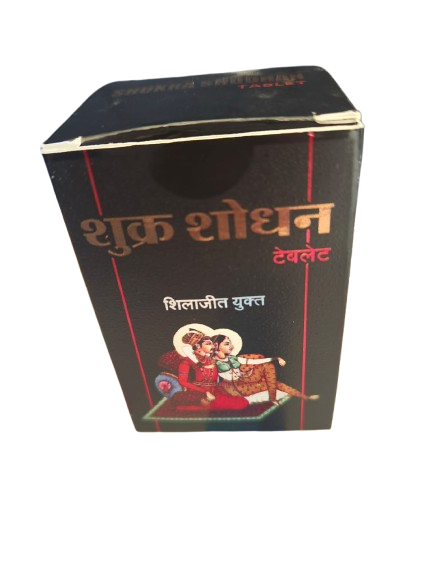 Anjani Pharma Shukra Shodhan tablet