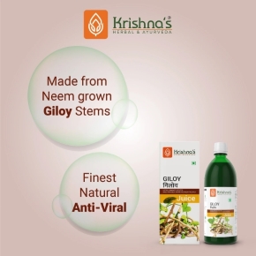 Giloy Juice