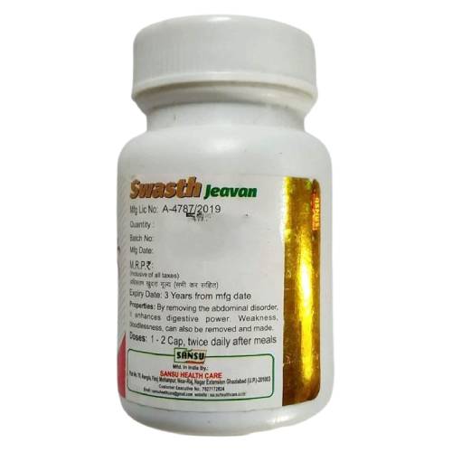 Swasth Jeevan Capsule