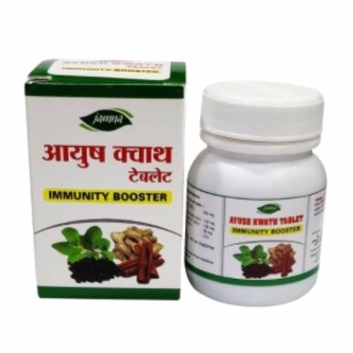 Ayush Kwath Tablet