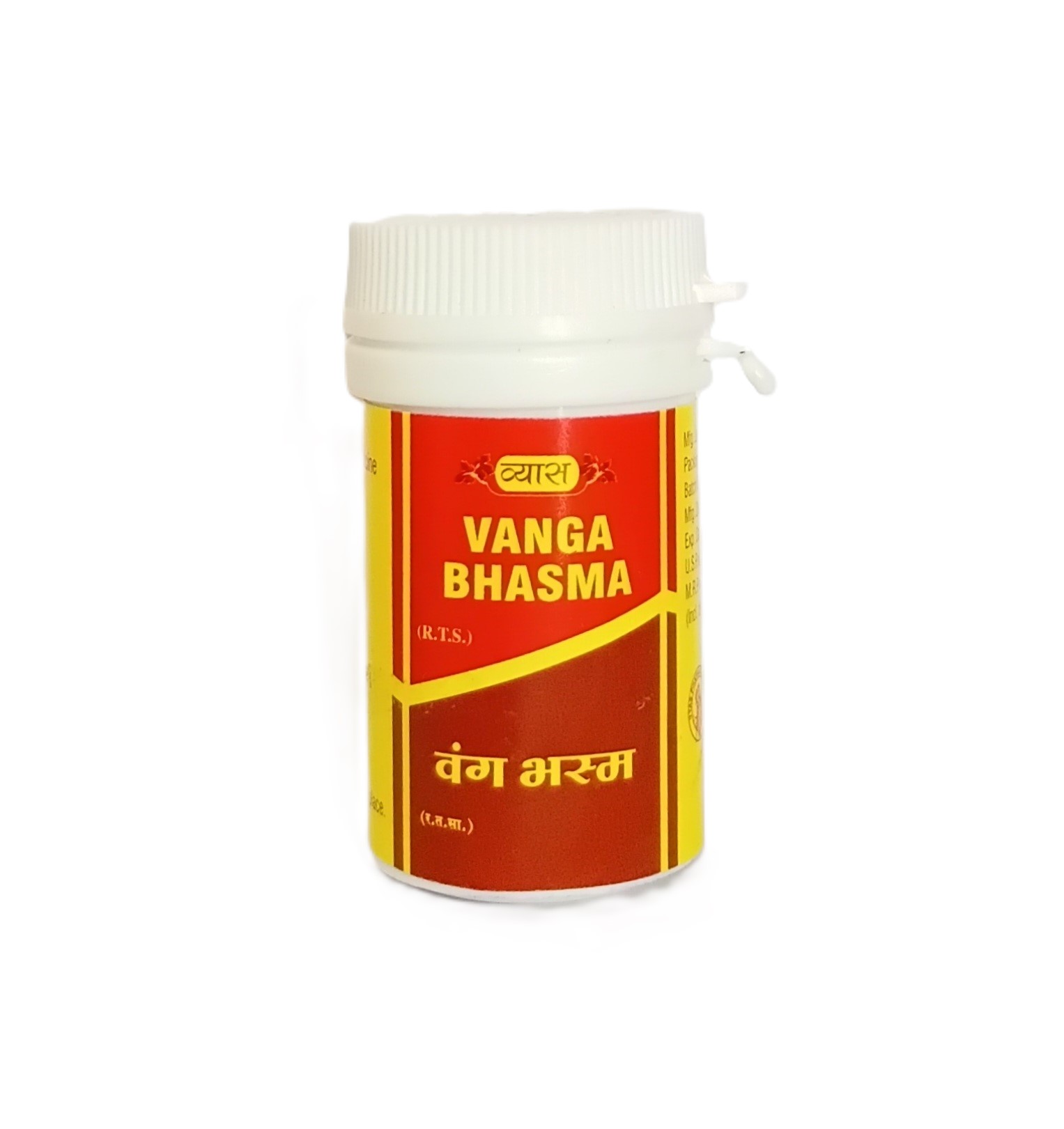 Vanga Bhasma