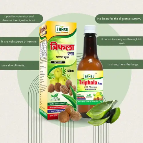 Triphala Ras