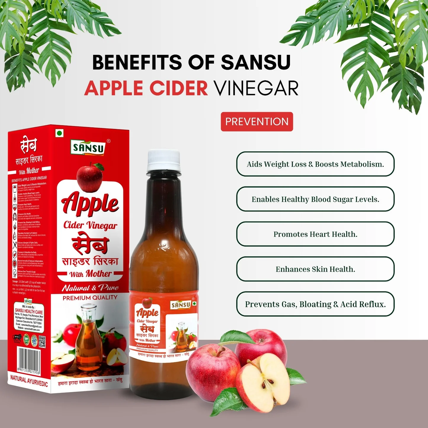 Apple Cider Vinegar