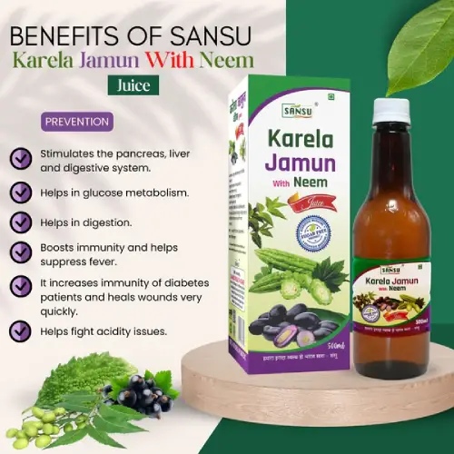 Karela Jamun Neem Juice