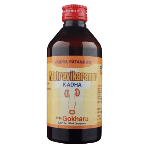 Mutravikaravar