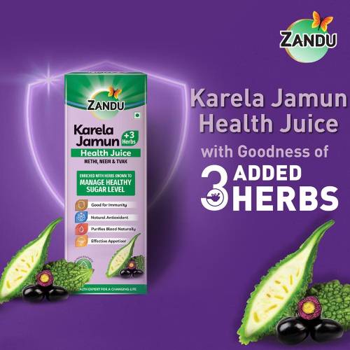 Karela Jamun Juice