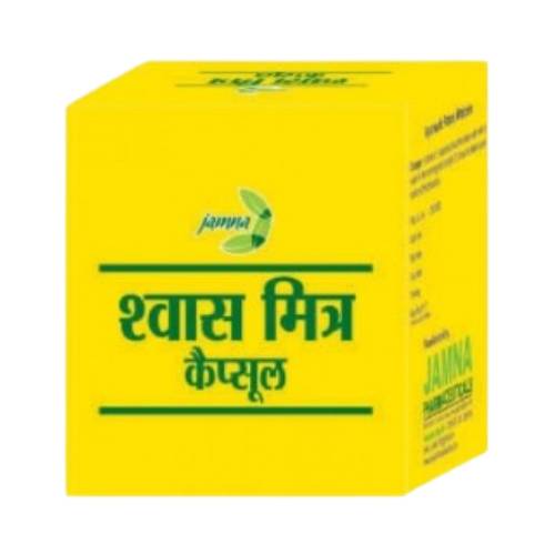 SHWAS MITRA CAPSULES