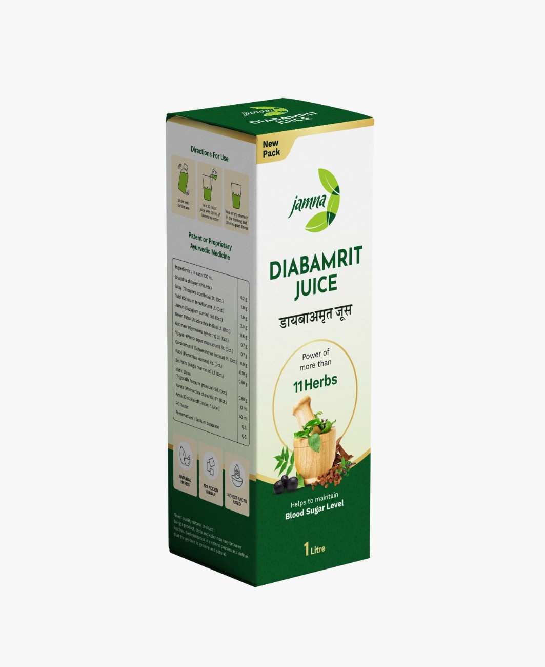 Diabamrit Juice