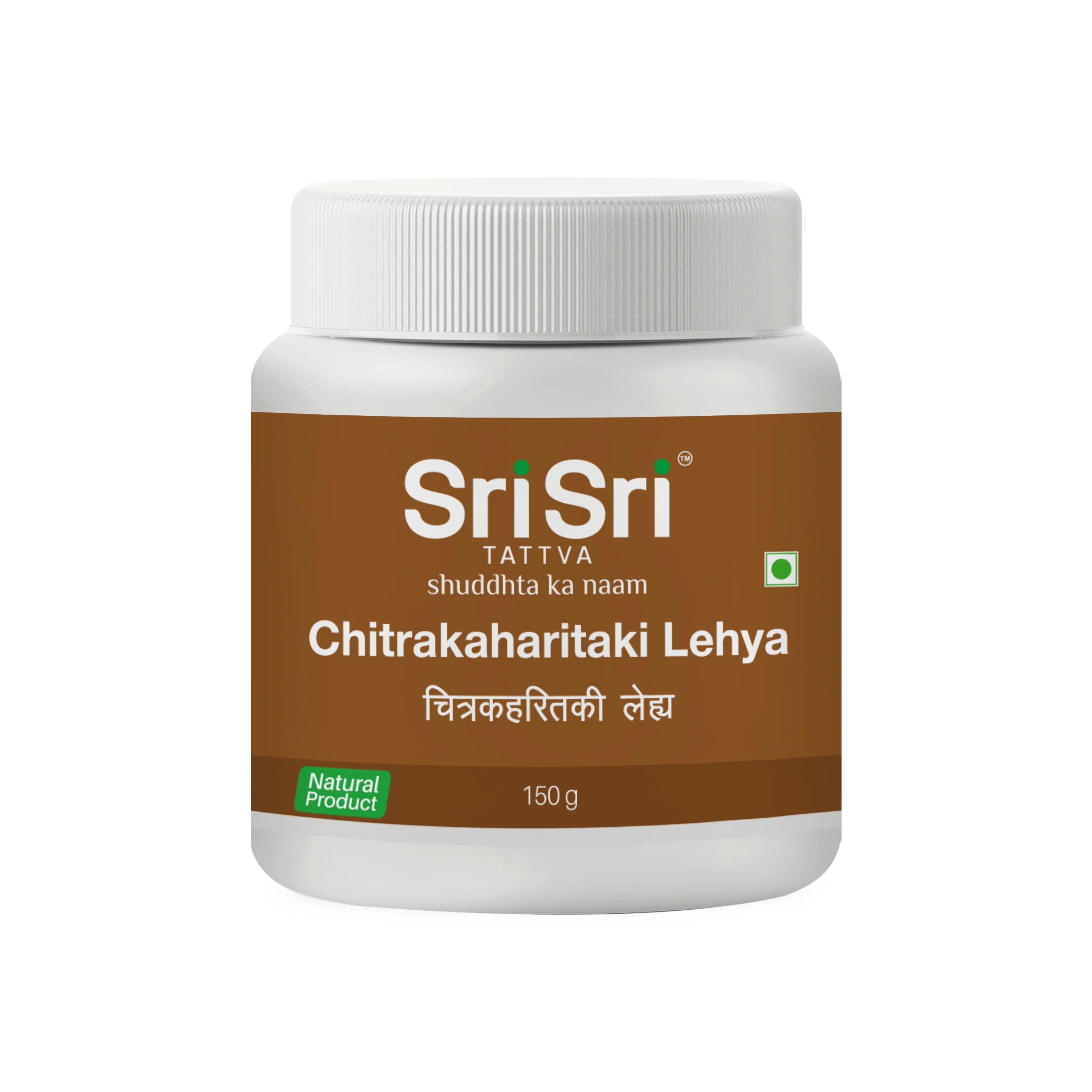 Chitrakaharitaki Lehya