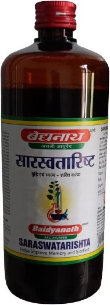 Saraswatarishta