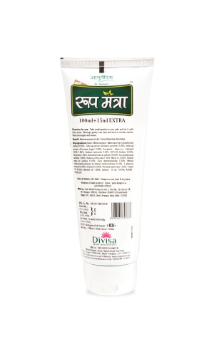 Roop Mantra Neem Face Wash