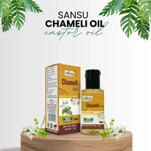 Chameli Oil