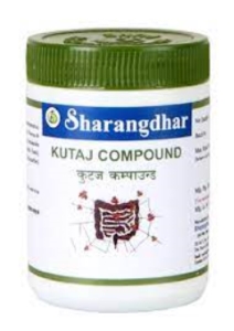 Sharangdhar Kutaj Compound
