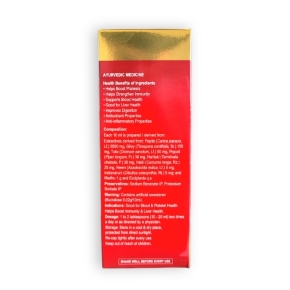 Platiforte Syrup