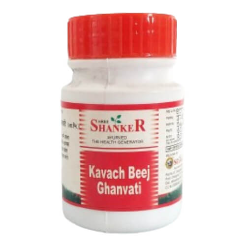 Kaucha Beej ghanvati
