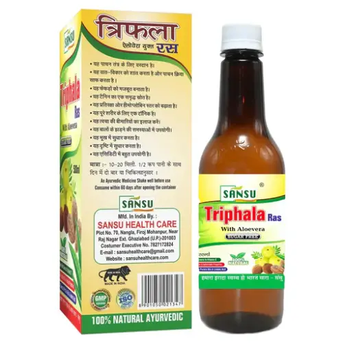 Triphala Ras