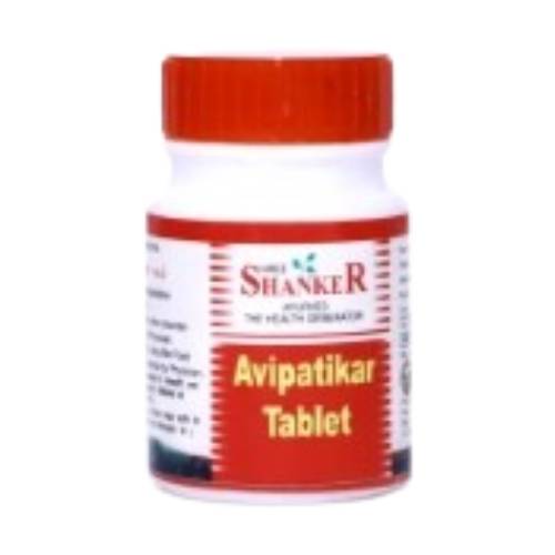 Avipatikar Tablet