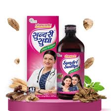 Sundri Sudha